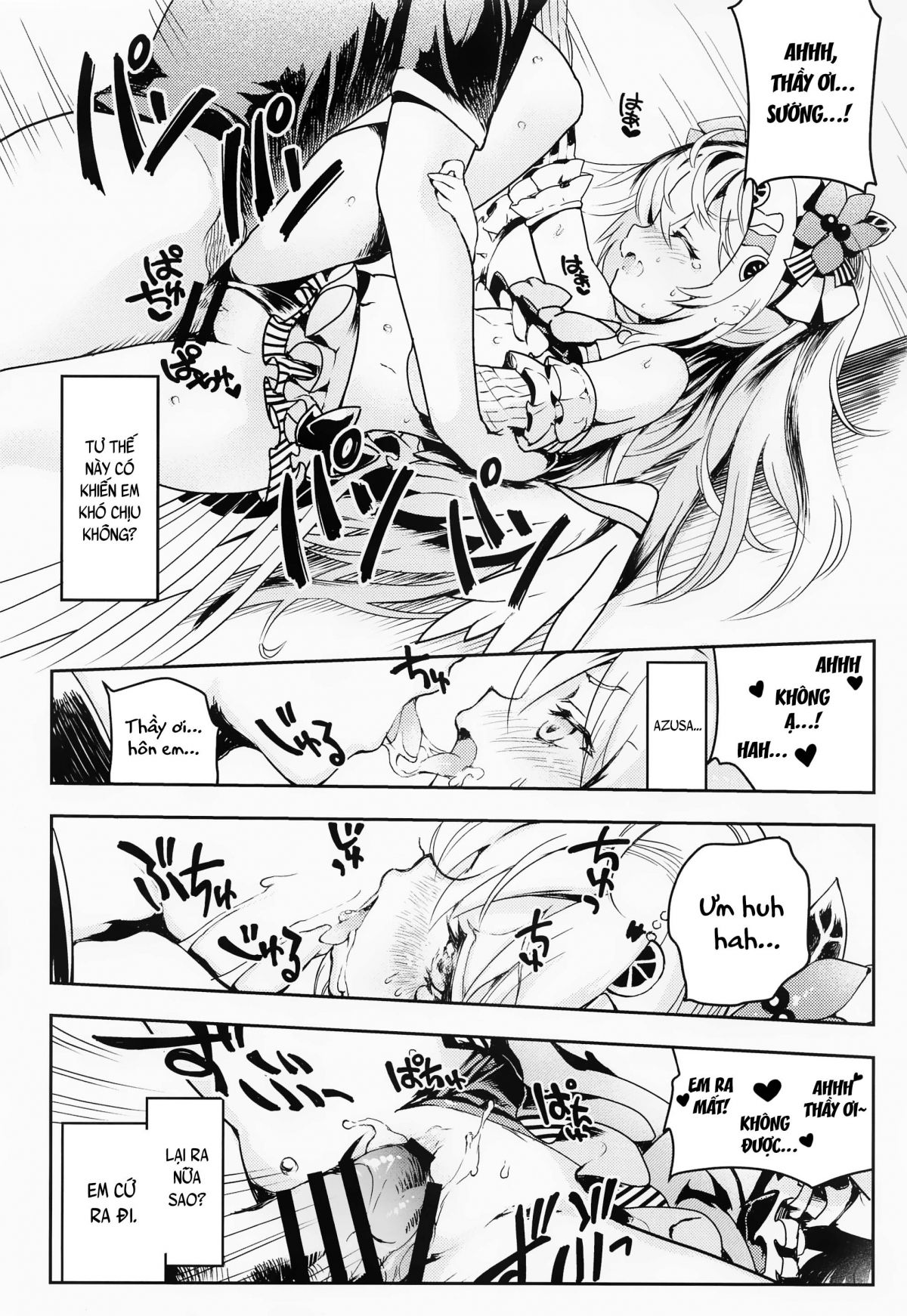 sensei-oshiete-hoshii-chap-0-20 integer