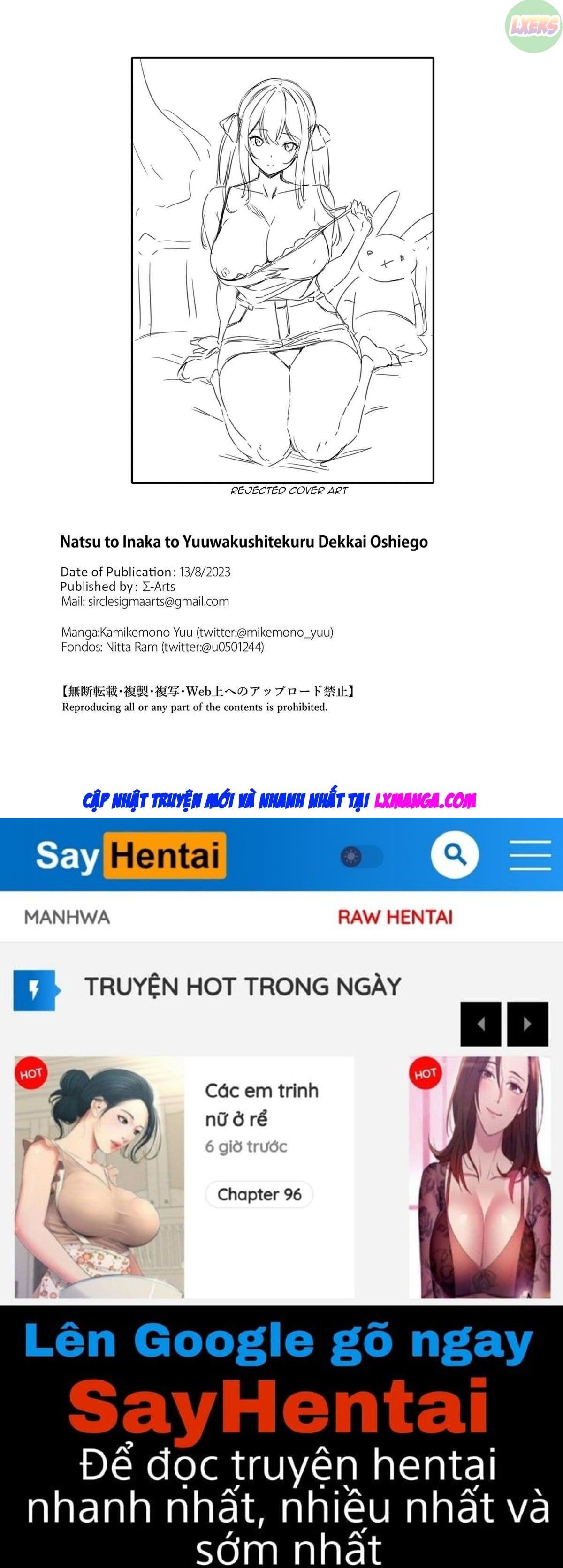 natsu-to-inaka-to-yuuwaku-shite-kuru-dekkai-oshiego-chap-0-50 integer