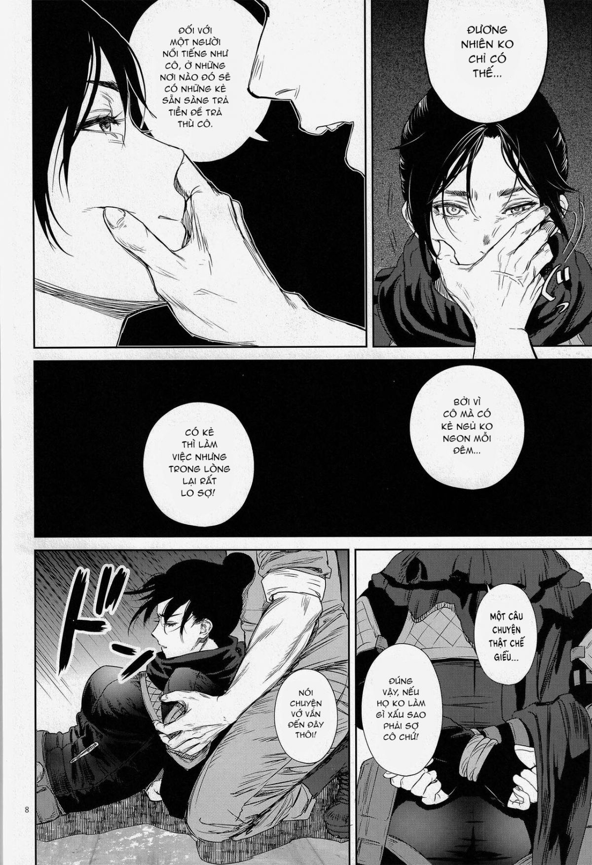 daishou-no-hate-chap-0-6 integer