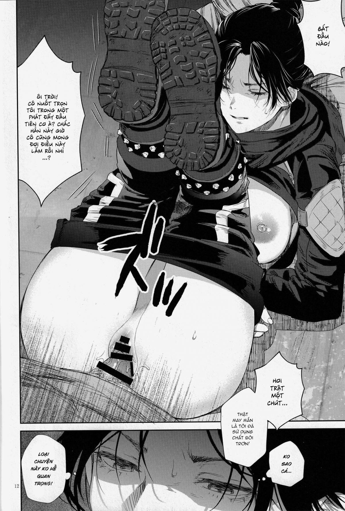 daishou-no-hate-chap-0-10 integer