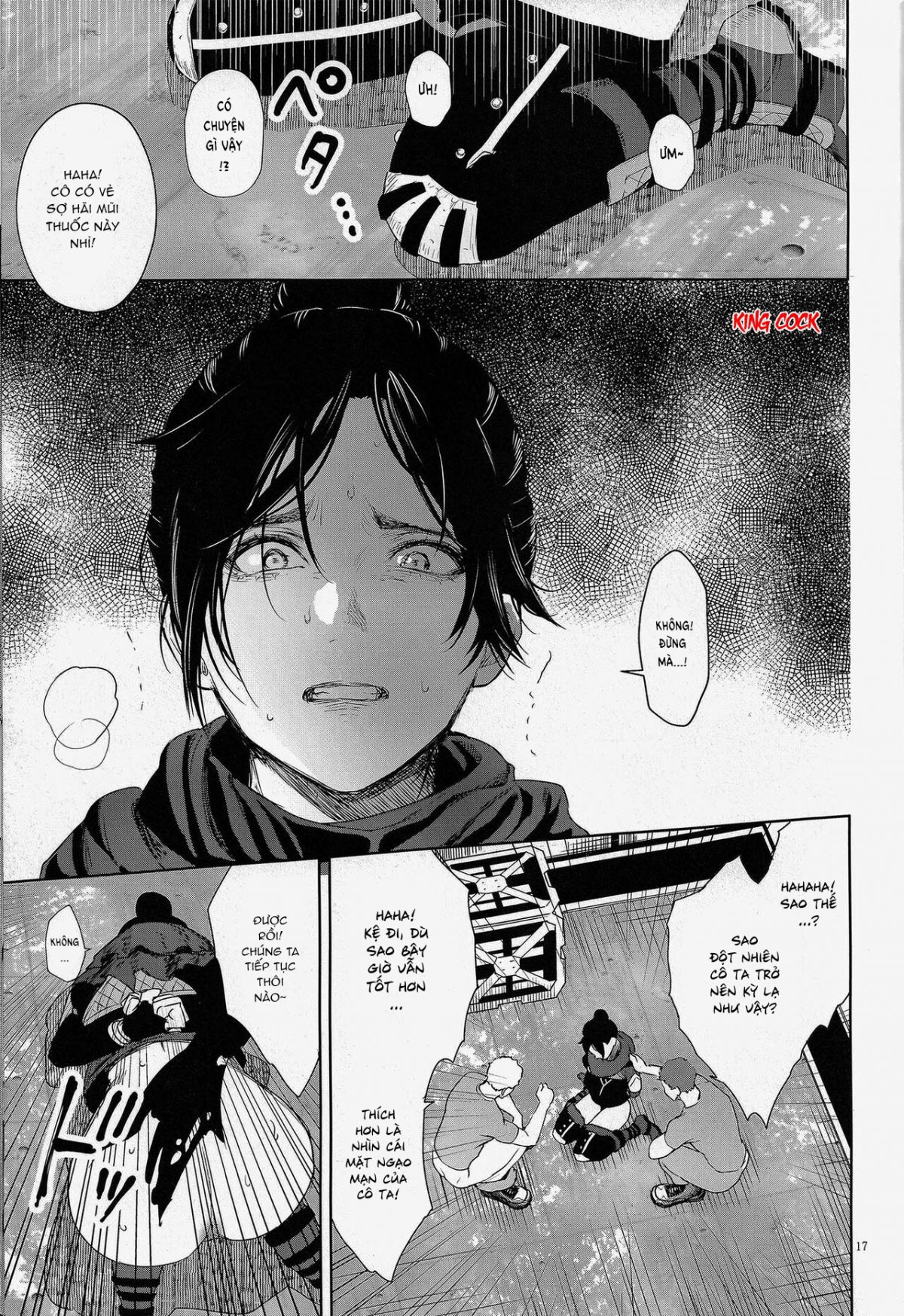 daishou-no-hate-chap-0-15 integer