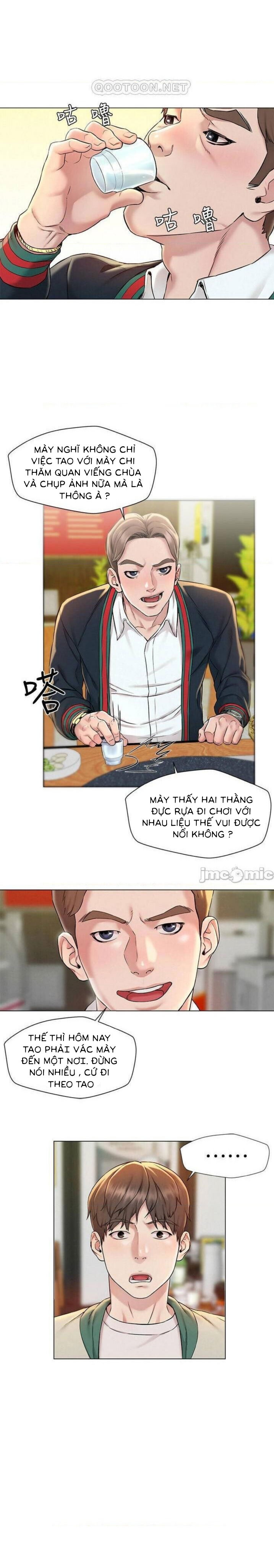 chuyen-di-ngoai-tinh-chap-1-14 integer