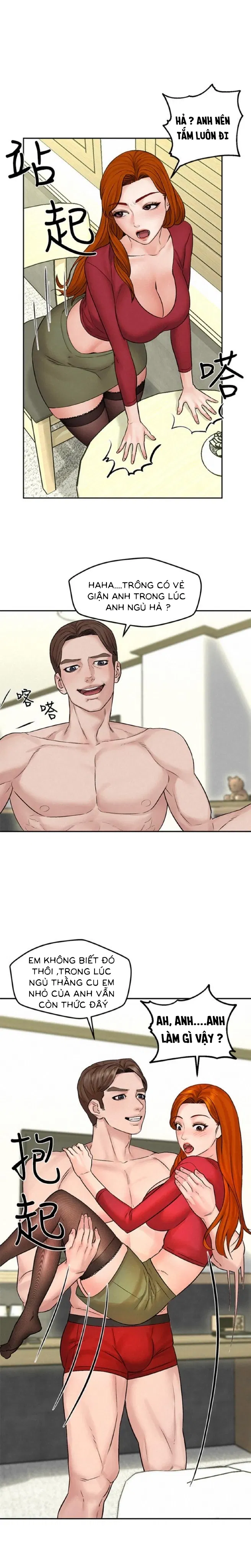 chuyen-di-ngoai-tinh-chap-11-17 integer