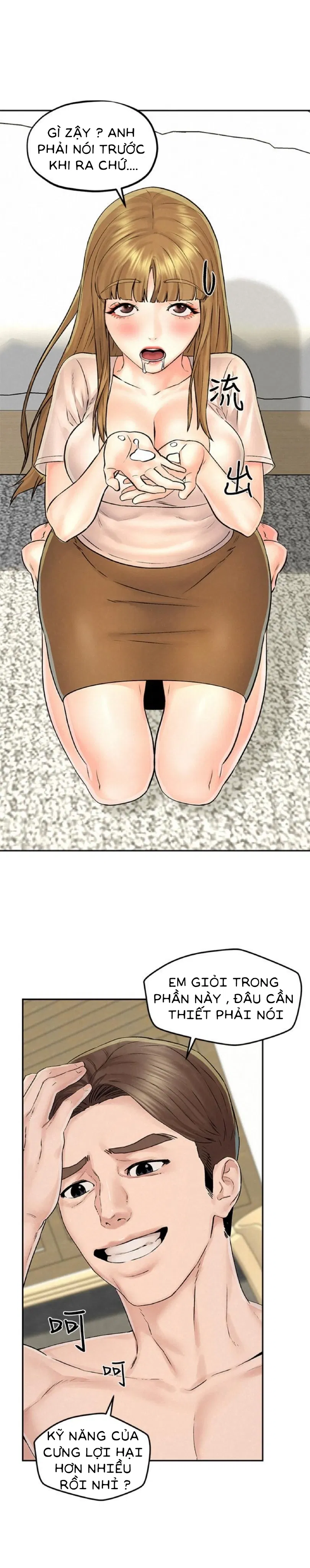 chuyen-di-ngoai-tinh-chap-12-17 integer