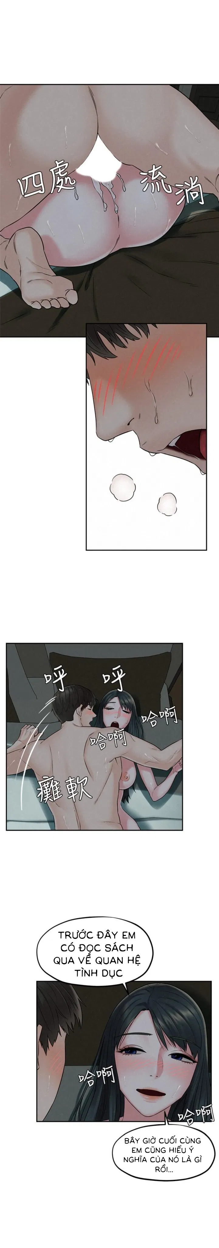 chuyen-di-ngoai-tinh-chap-15-0 integer