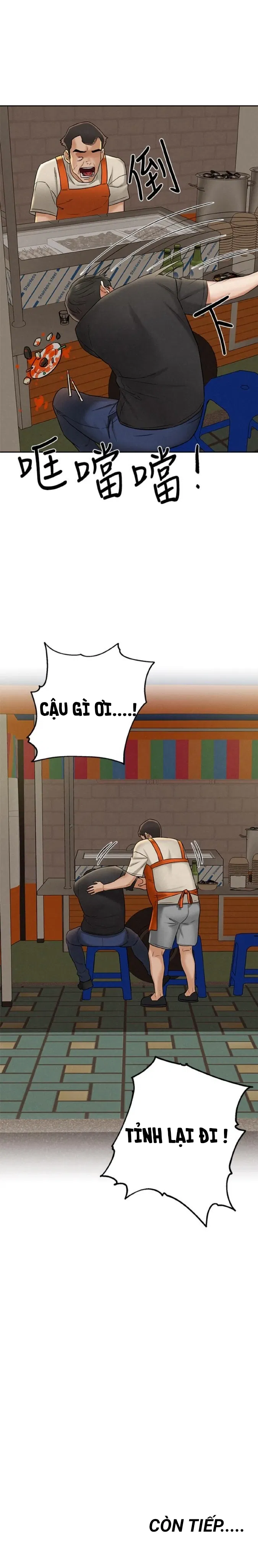 chuyen-di-ngoai-tinh-chap-15-25 integer