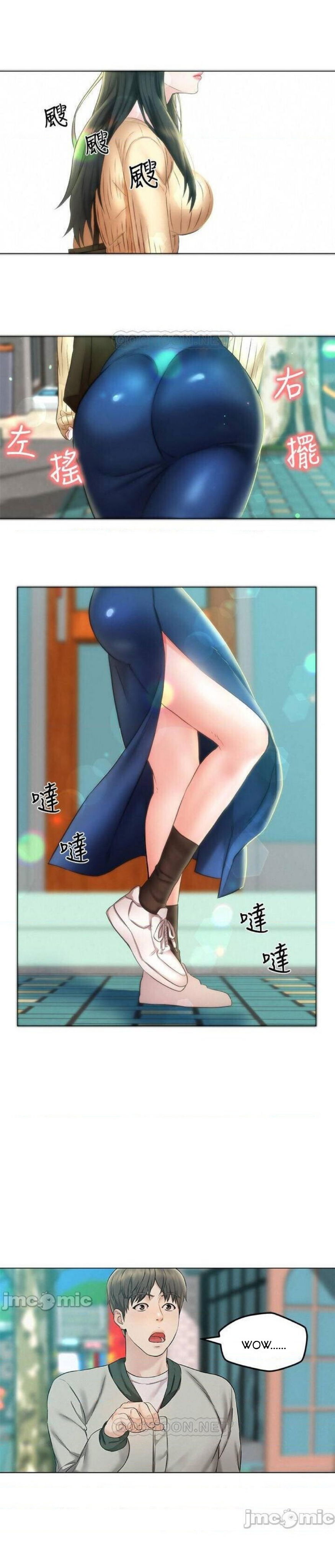 chuyen-di-ngoai-tinh-chap-2-23 integer