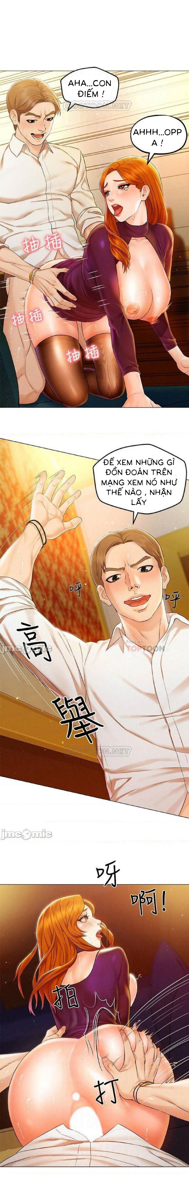 chuyen-di-ngoai-tinh-chap-2-4 integer