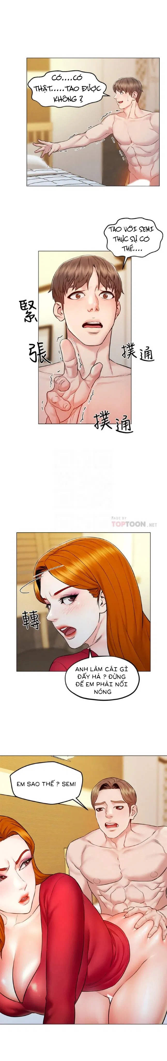 chuyen-di-ngoai-tinh-chap-6-4 integer