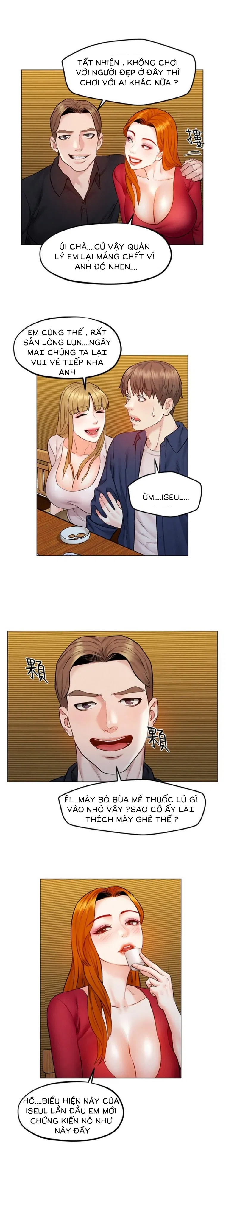 chuyen-di-ngoai-tinh-chap-6-18 integer