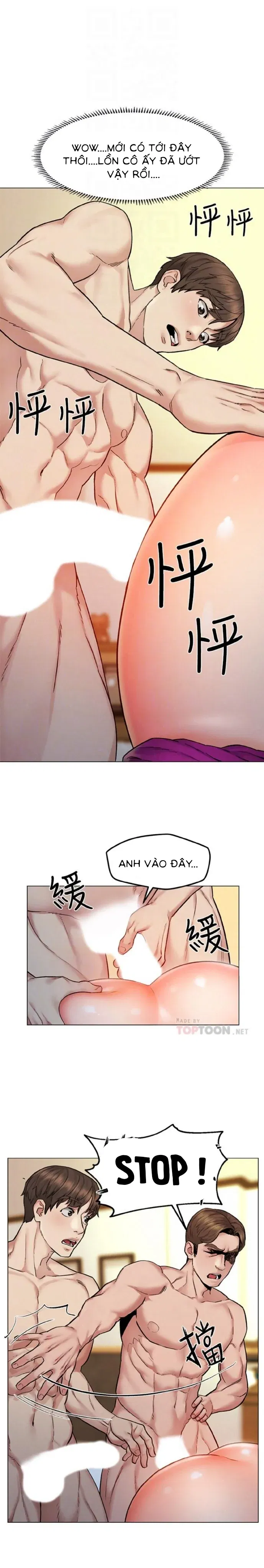 chuyen-di-ngoai-tinh-chap-7-5 integer