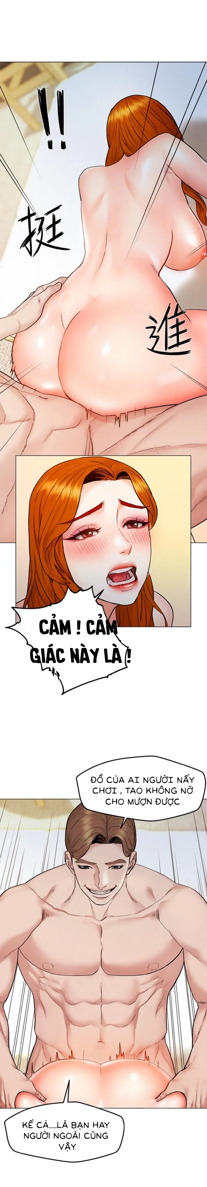 chuyen-di-ngoai-tinh-chap-7-7 integer