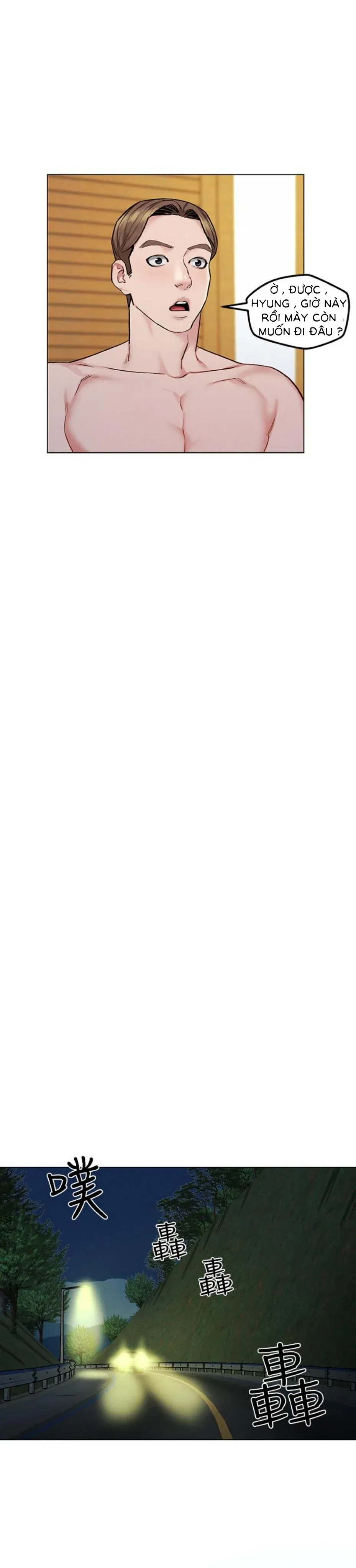 chuyen-di-ngoai-tinh-chap-7-15 integer