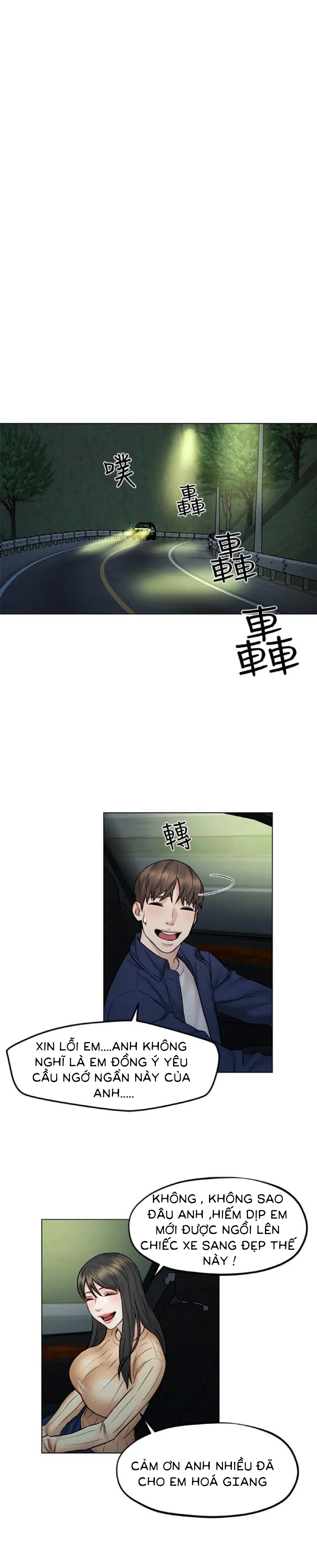 chuyen-di-ngoai-tinh-chap-8-0 integer