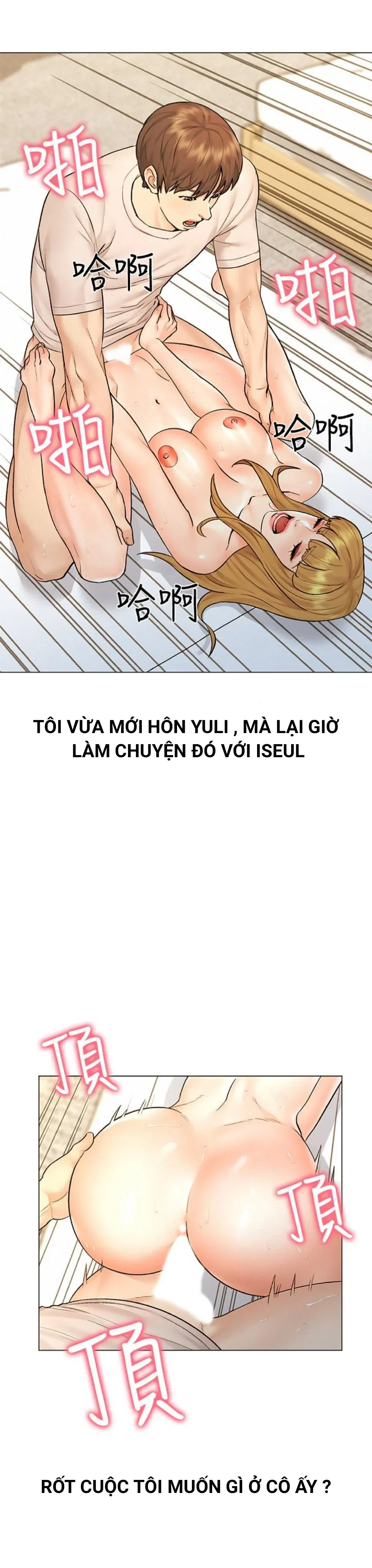 chuyen-di-ngoai-tinh-chap-9-6 integer