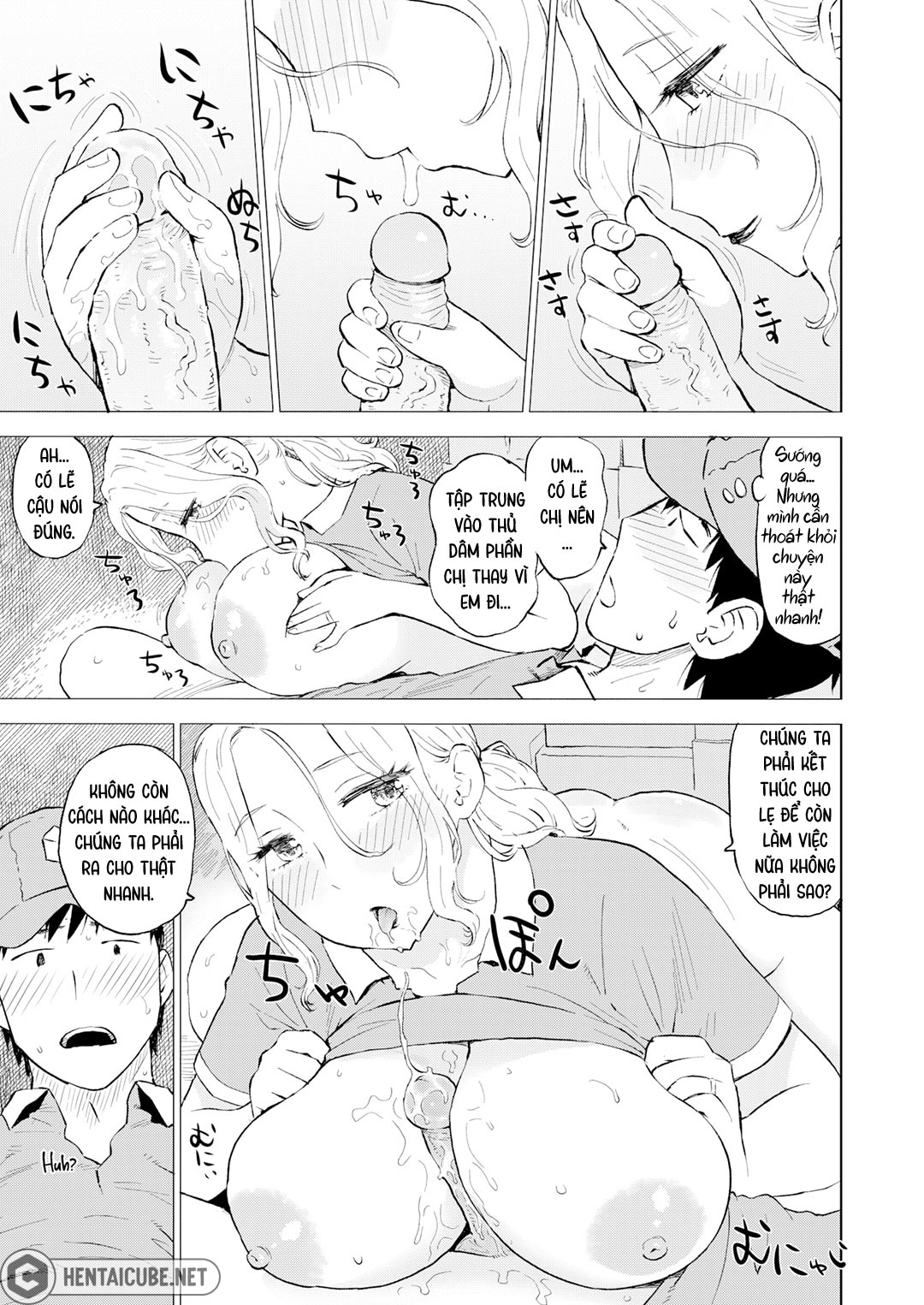 phia-sau-xe-giao-hang-chap-0-8 integer