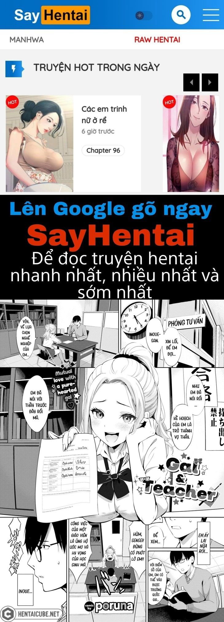 tinh-yeu-voi-co-hoc-tro-chap-0-0 integer