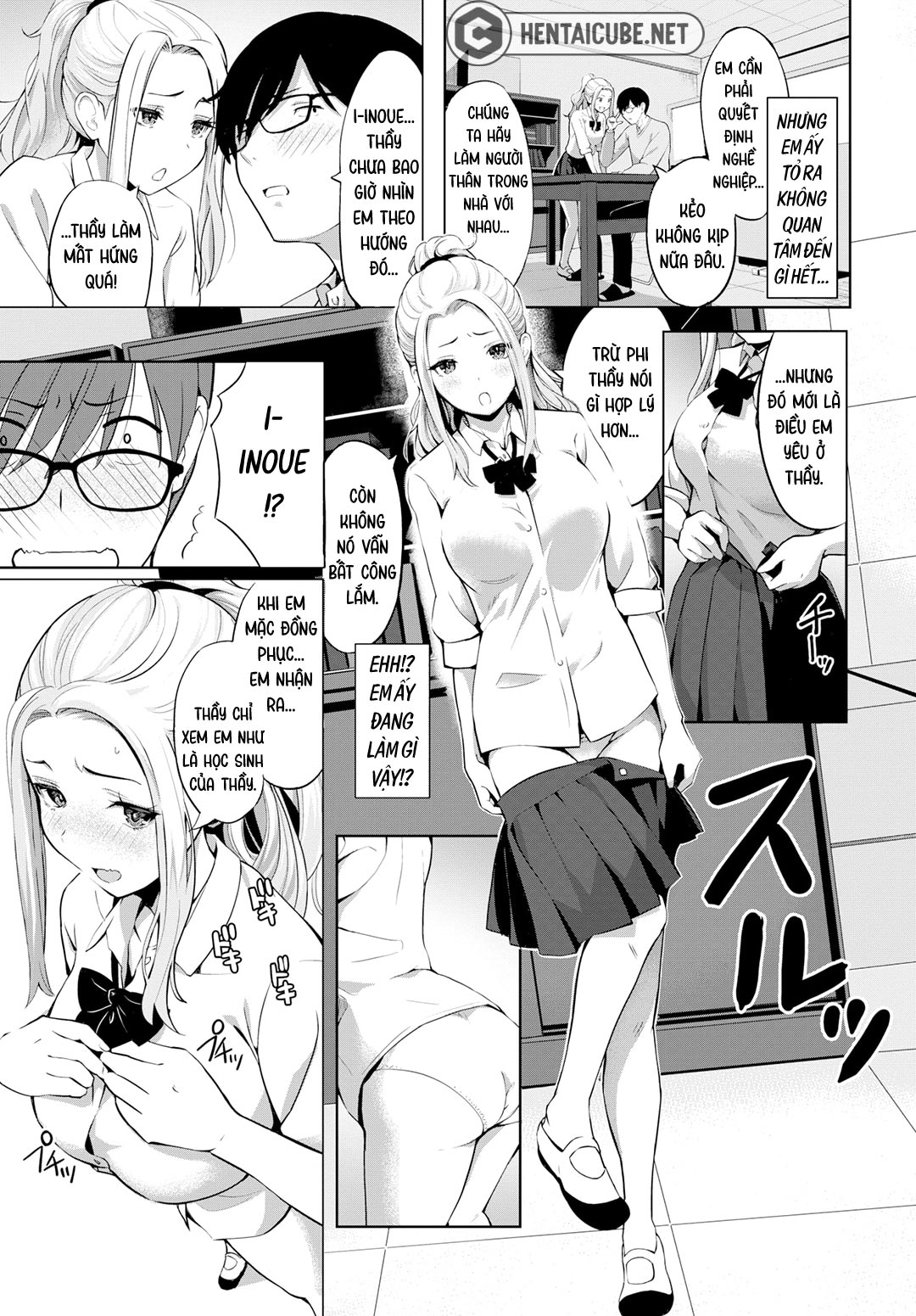 tinh-yeu-voi-co-hoc-tro-chap-0-2 integer