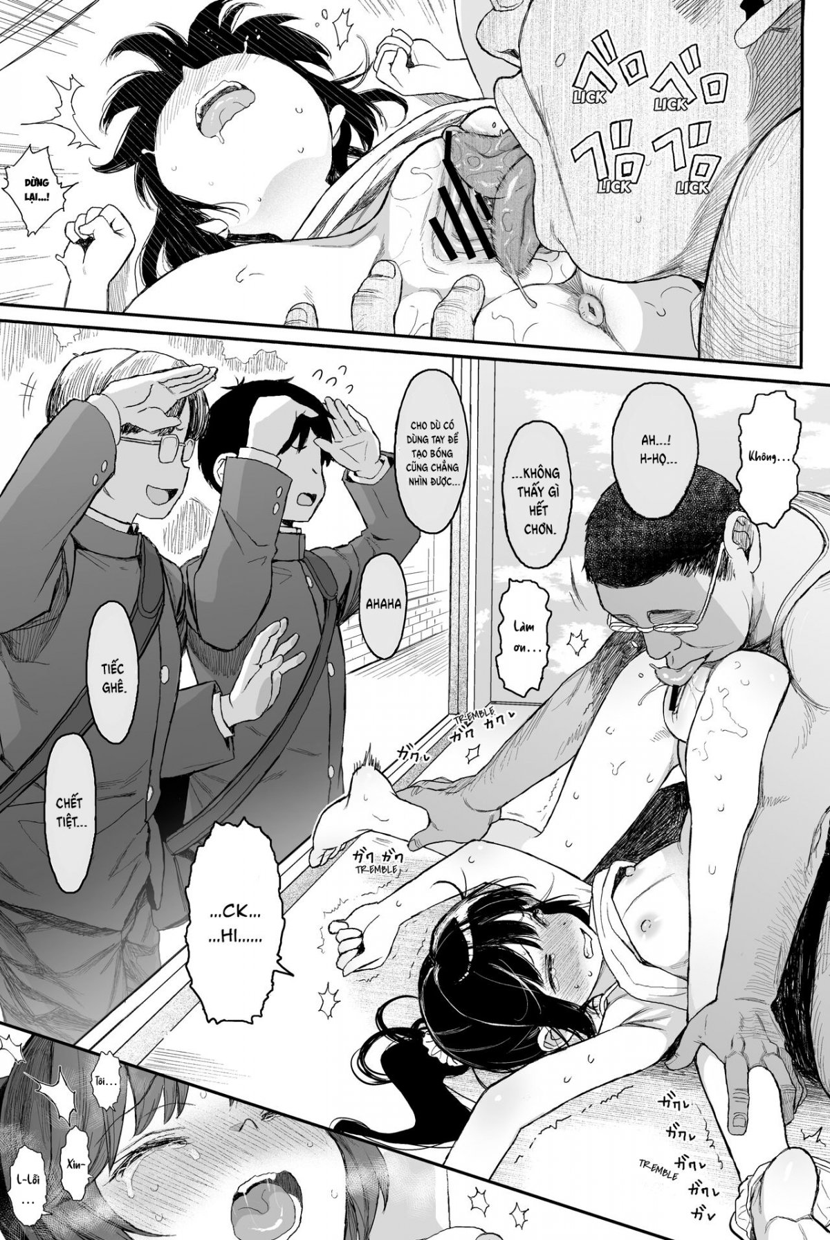 jc-wakarase-seikyouiku-chap-0-26 integer