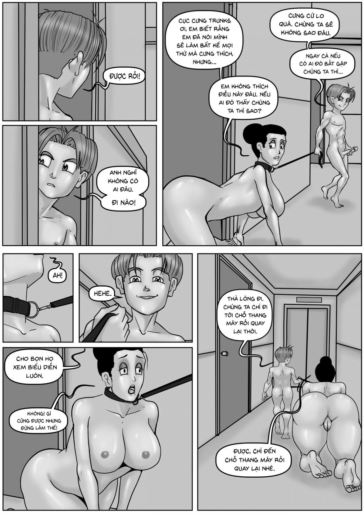 kamesutra-chap-2-10 integer