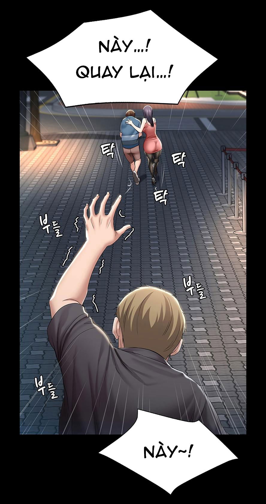 nhat-ky-o-tro-khong-che-001-chap-22-36 integer