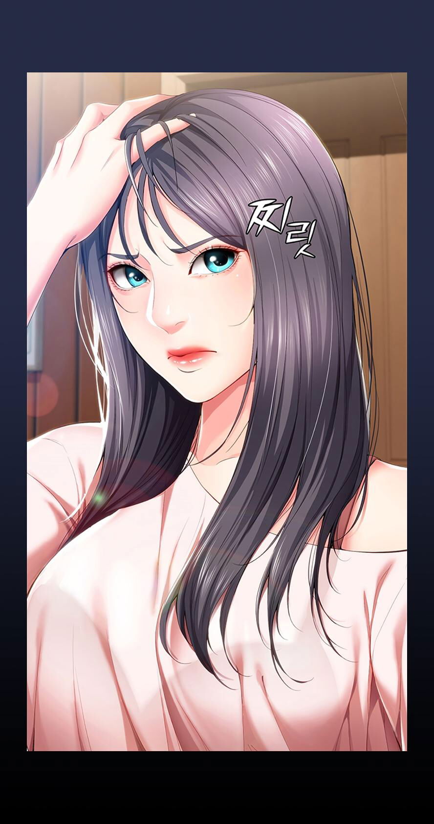 nhat-ky-o-tro-khong-che-001-chap-26-7 integer