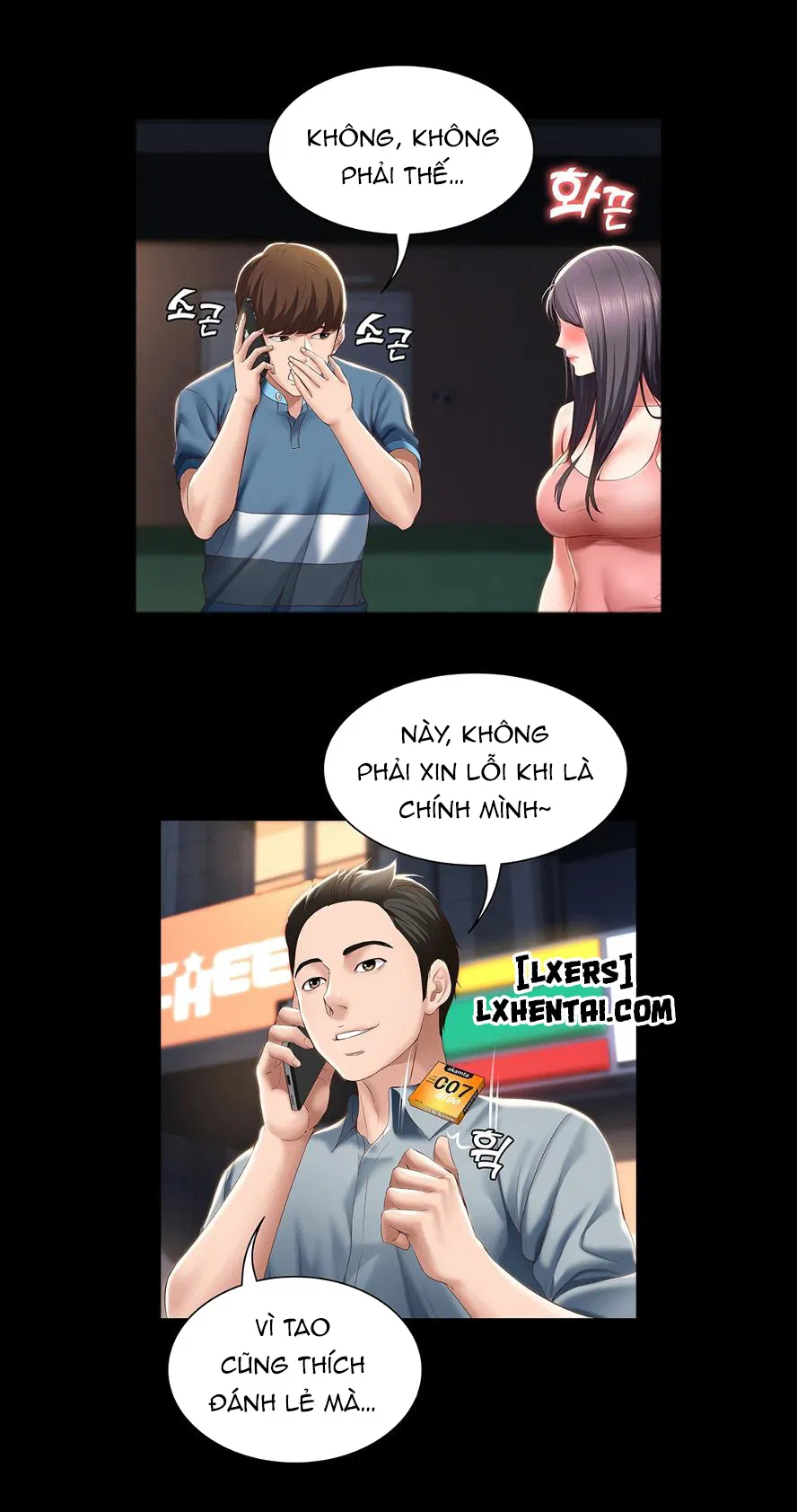 nhat-ky-o-tro-khong-che-001-chap-27-31 integer