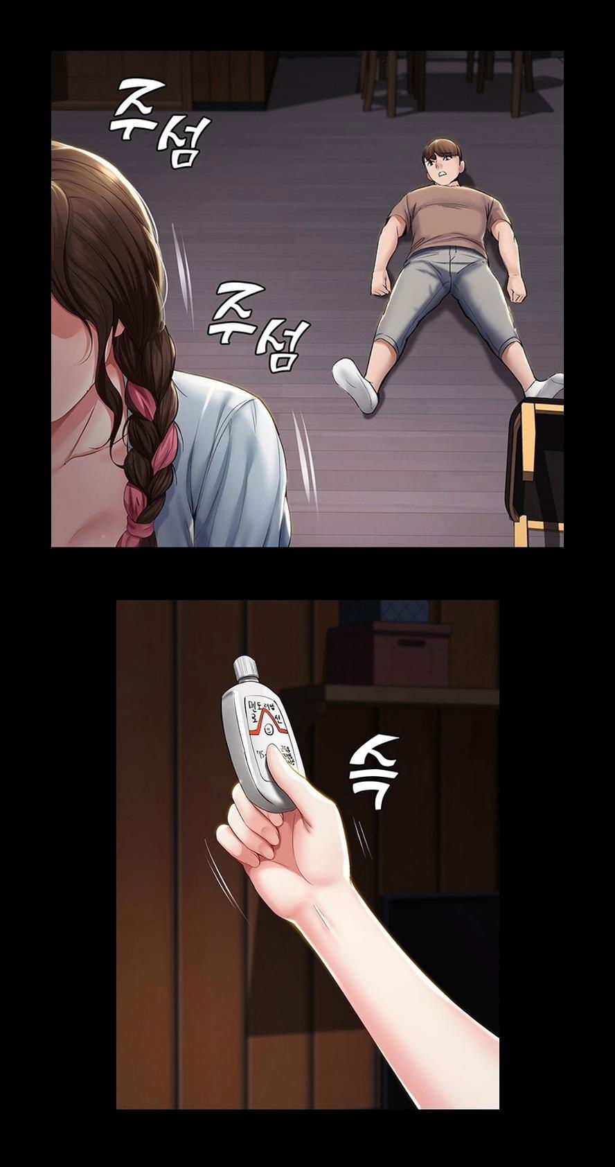 nhat-ky-o-tro-khong-che-001-chap-33-43 integer