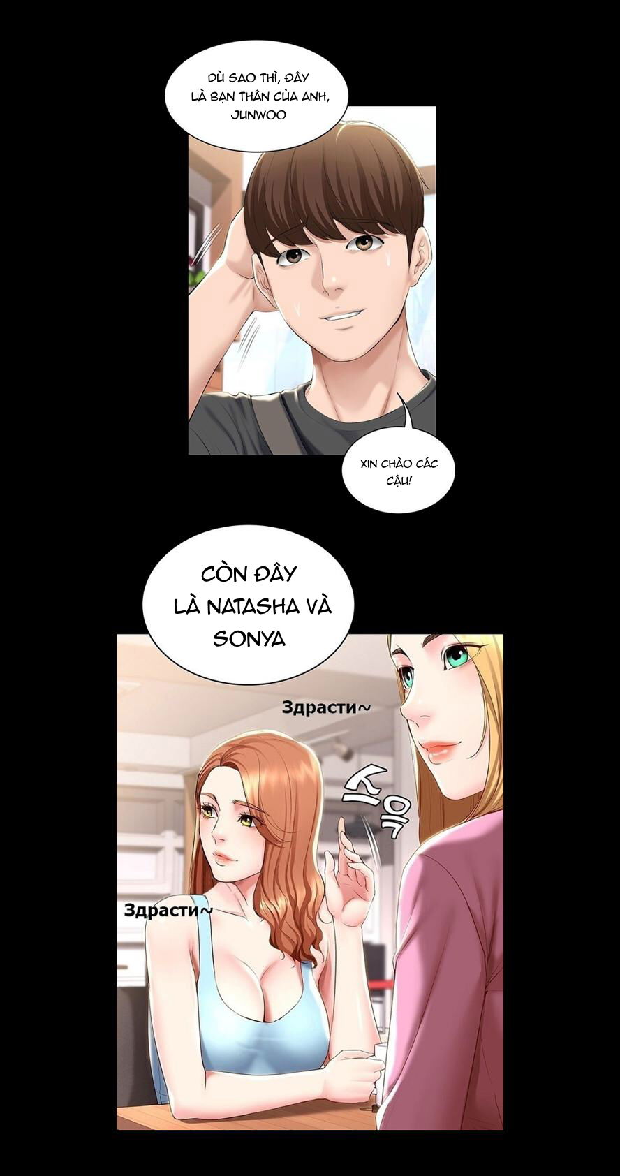 nhat-ky-o-tro-khong-che-001-chap-40-32 integer