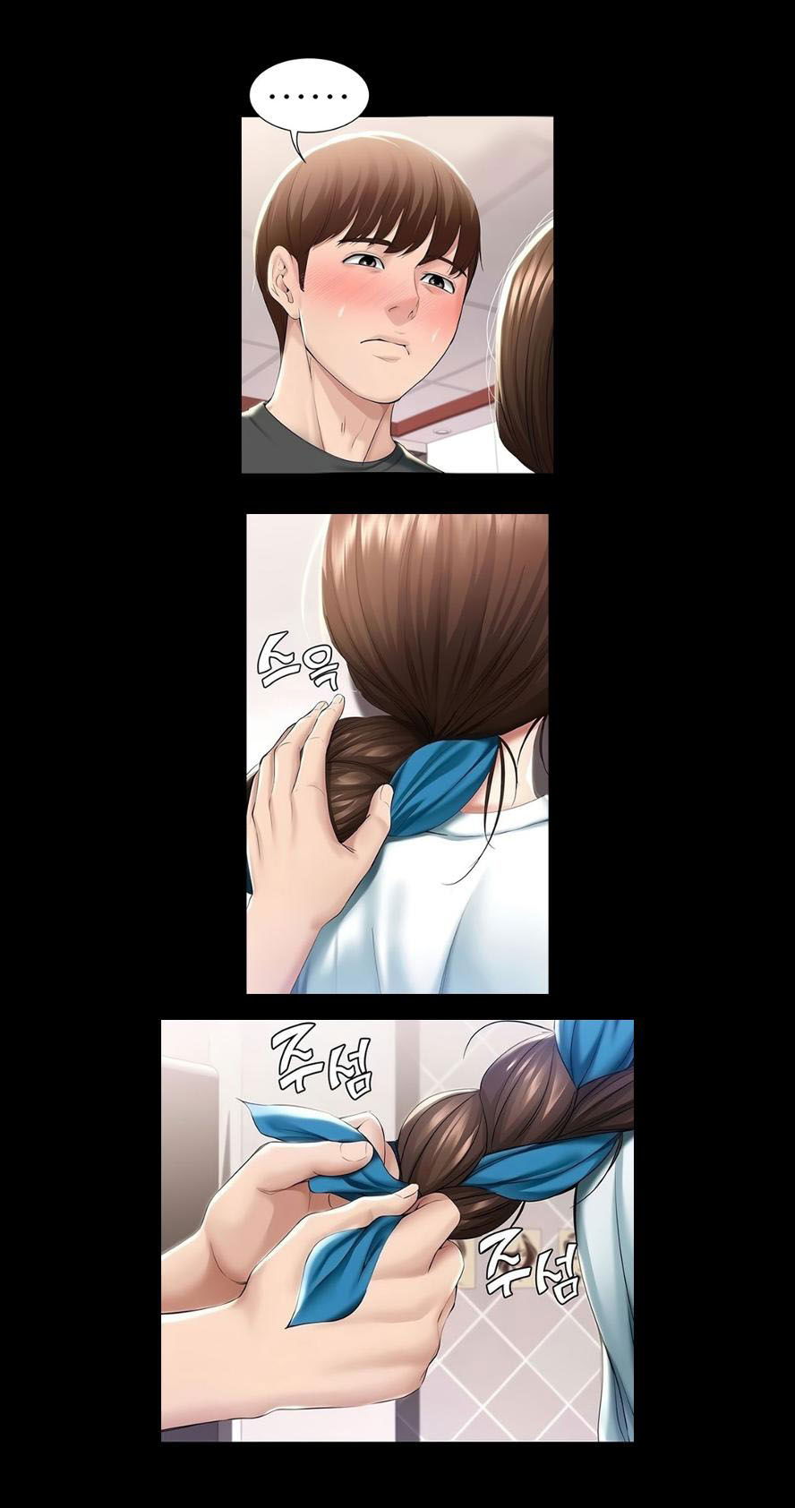 nhat-ky-o-tro-khong-che-001-chap-43-11 integer