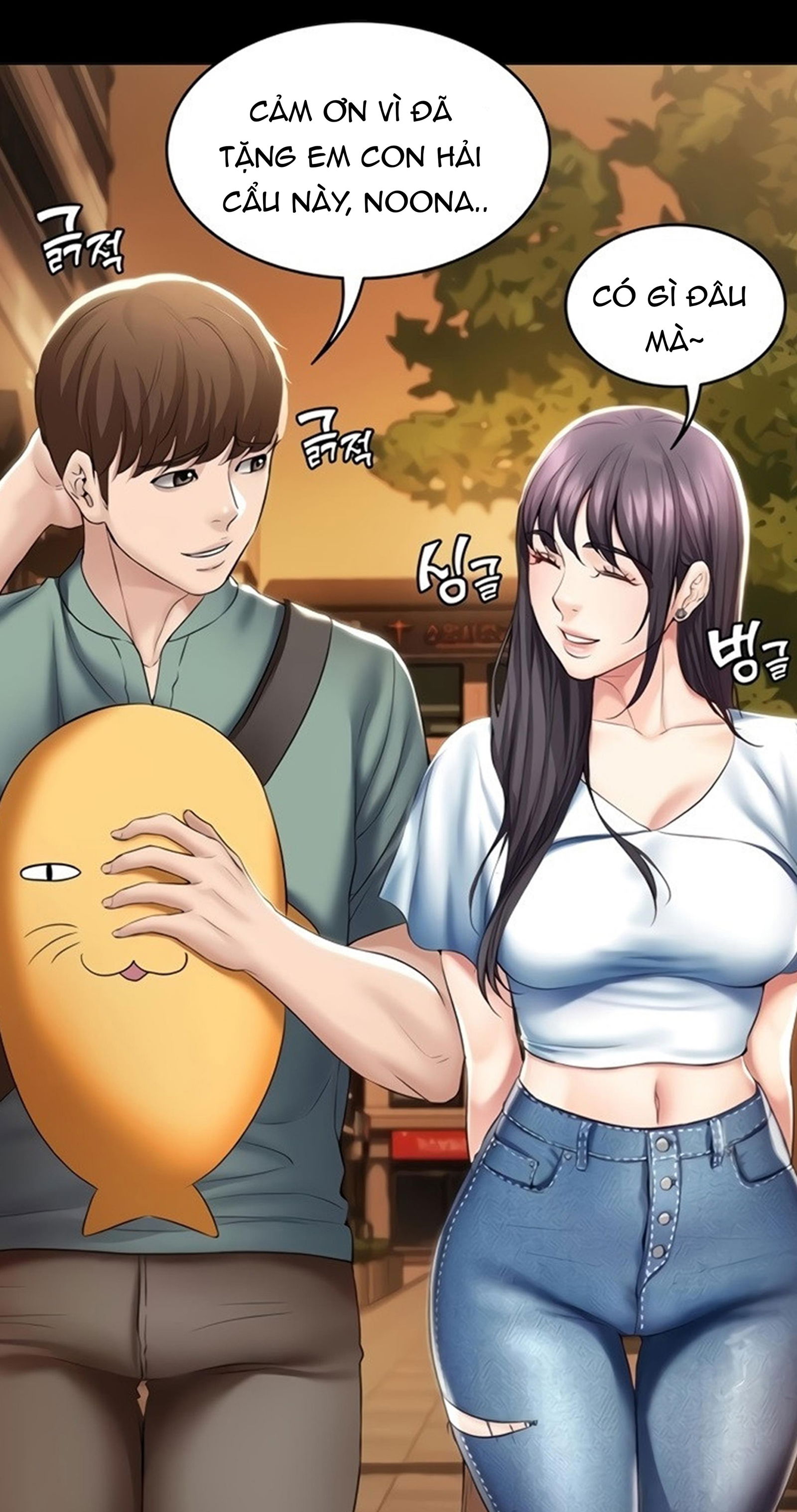 nhat-ky-o-tro-khong-che-001-chap-46-22 integer