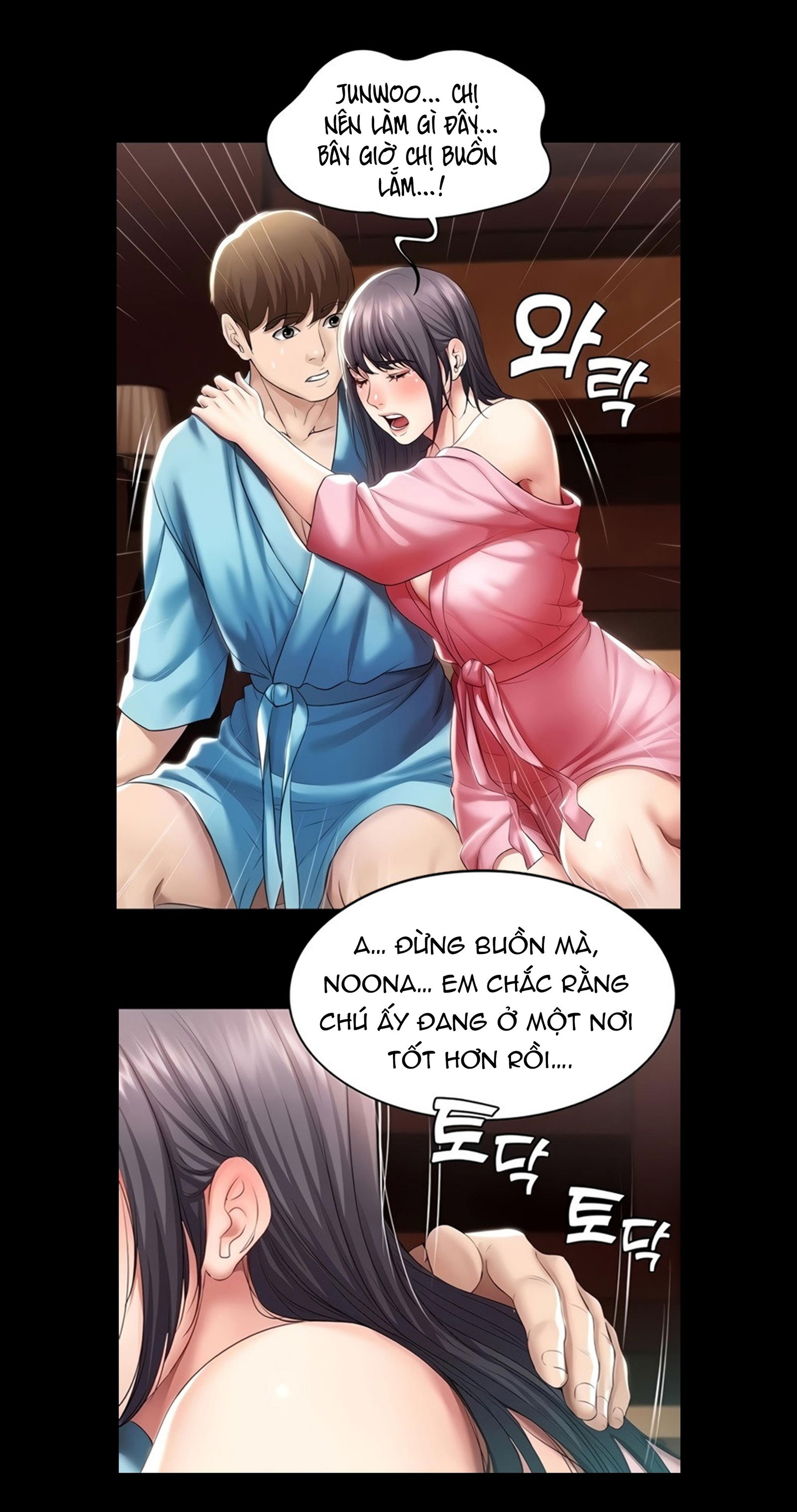 nhat-ky-o-tro-khong-che-001-chap-47-20 integer