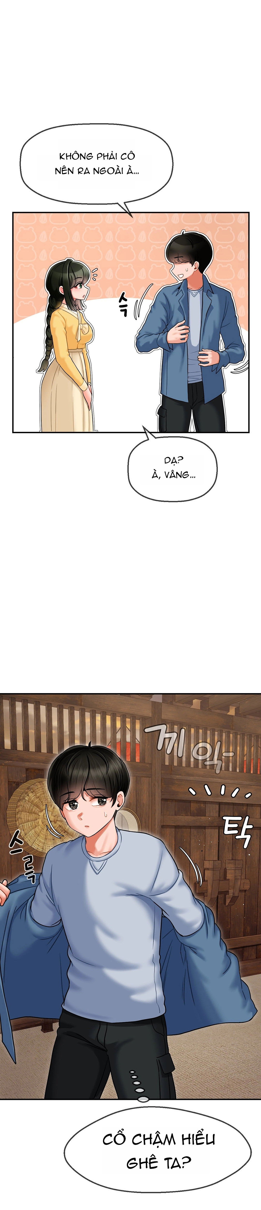 nguoi-con-thu-17-chap-2-11 integer