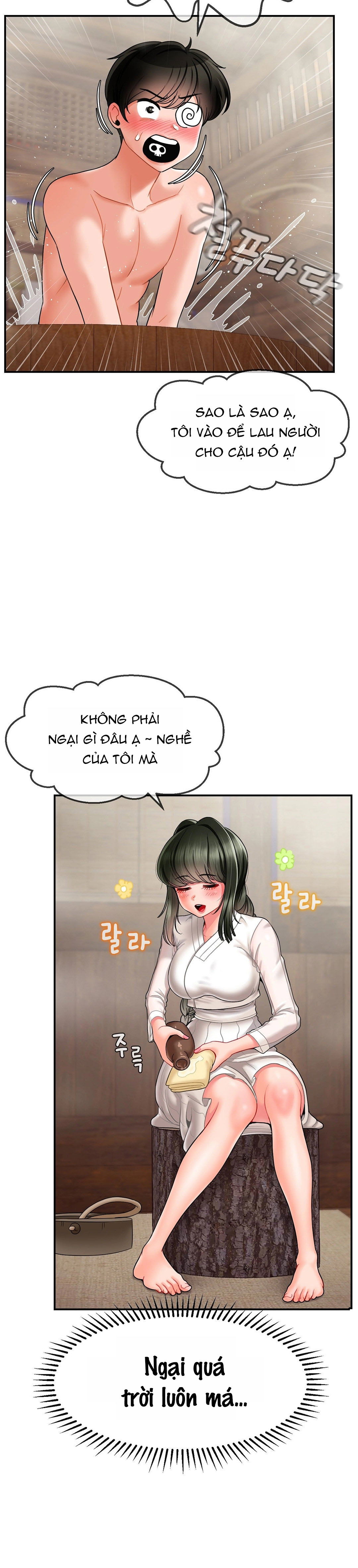 nguoi-con-thu-17-chap-2-15 integer