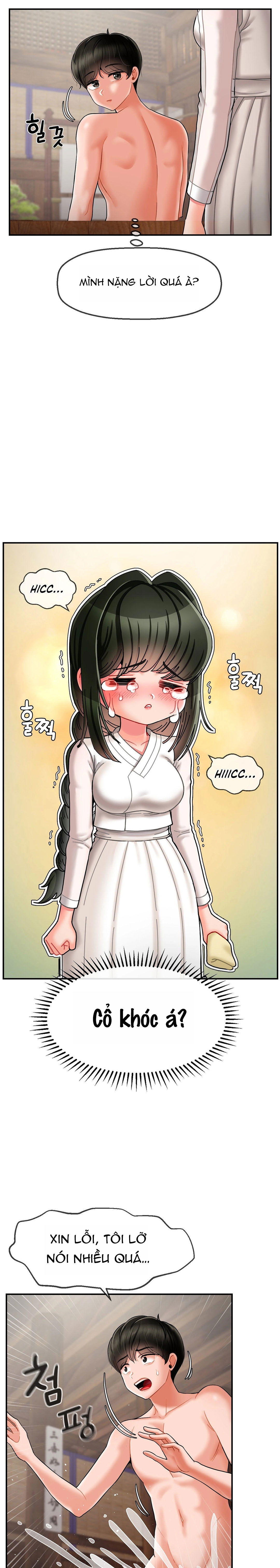 nguoi-con-thu-17-chap-2-18 integer