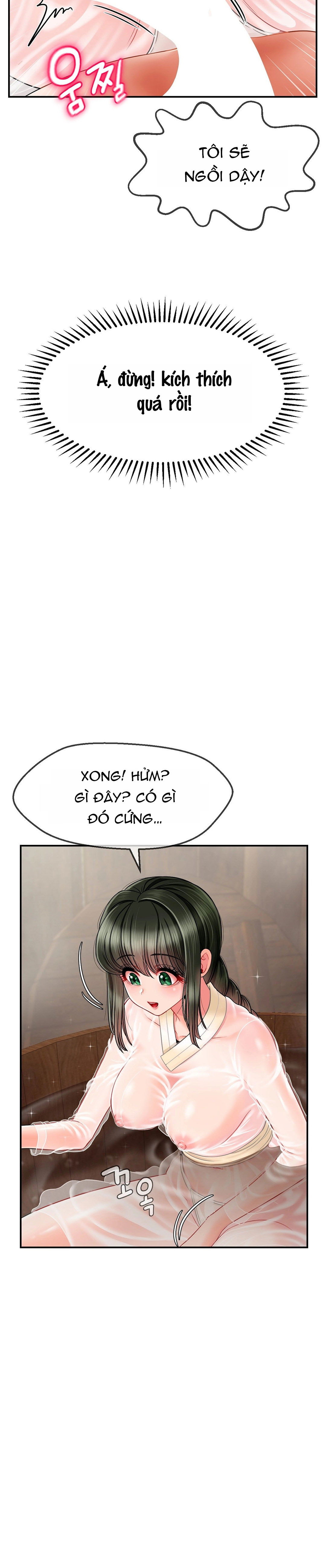 nguoi-con-thu-17-chap-2-26 integer