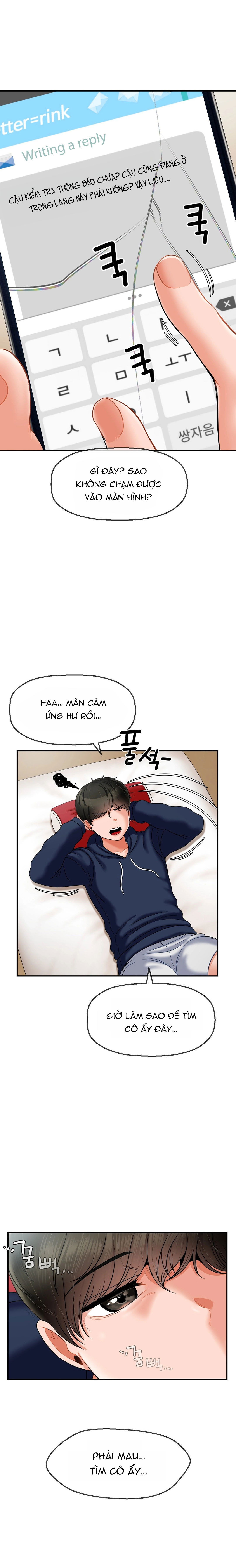 nguoi-con-thu-17-chap-2-31 integer