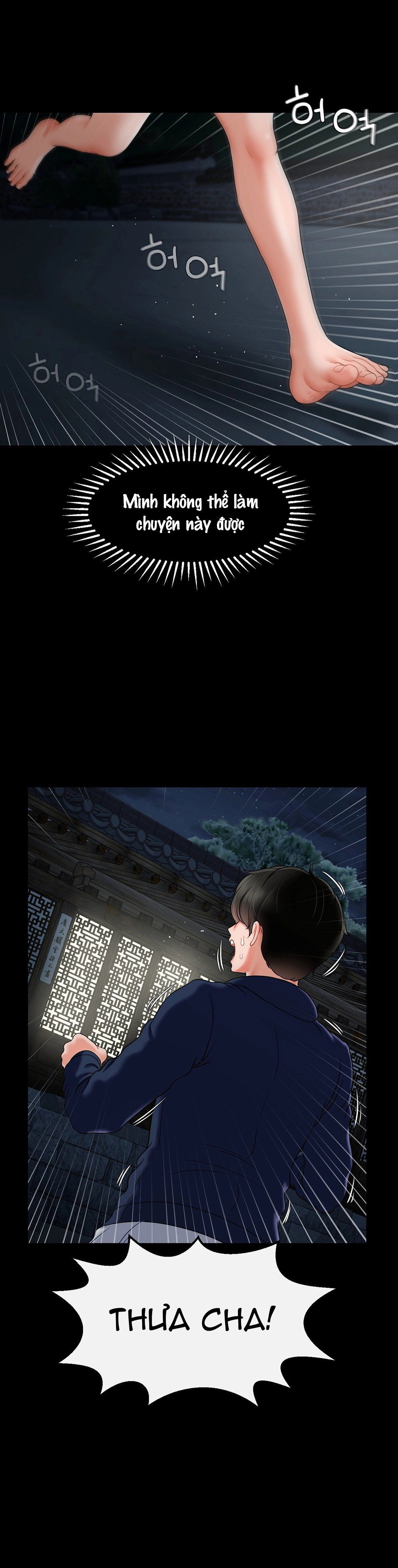 nguoi-con-thu-17-chap-2-36 integer