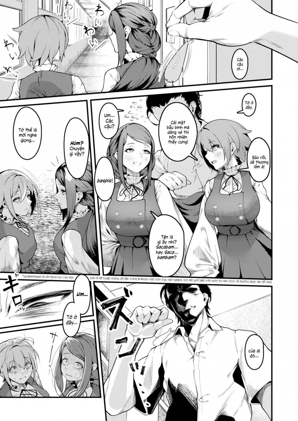 how-to-seal-the-deal-chap-0-2 integer