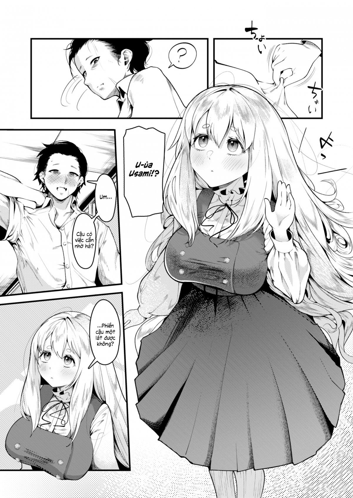 how-to-seal-the-deal-chap-0-4 integer