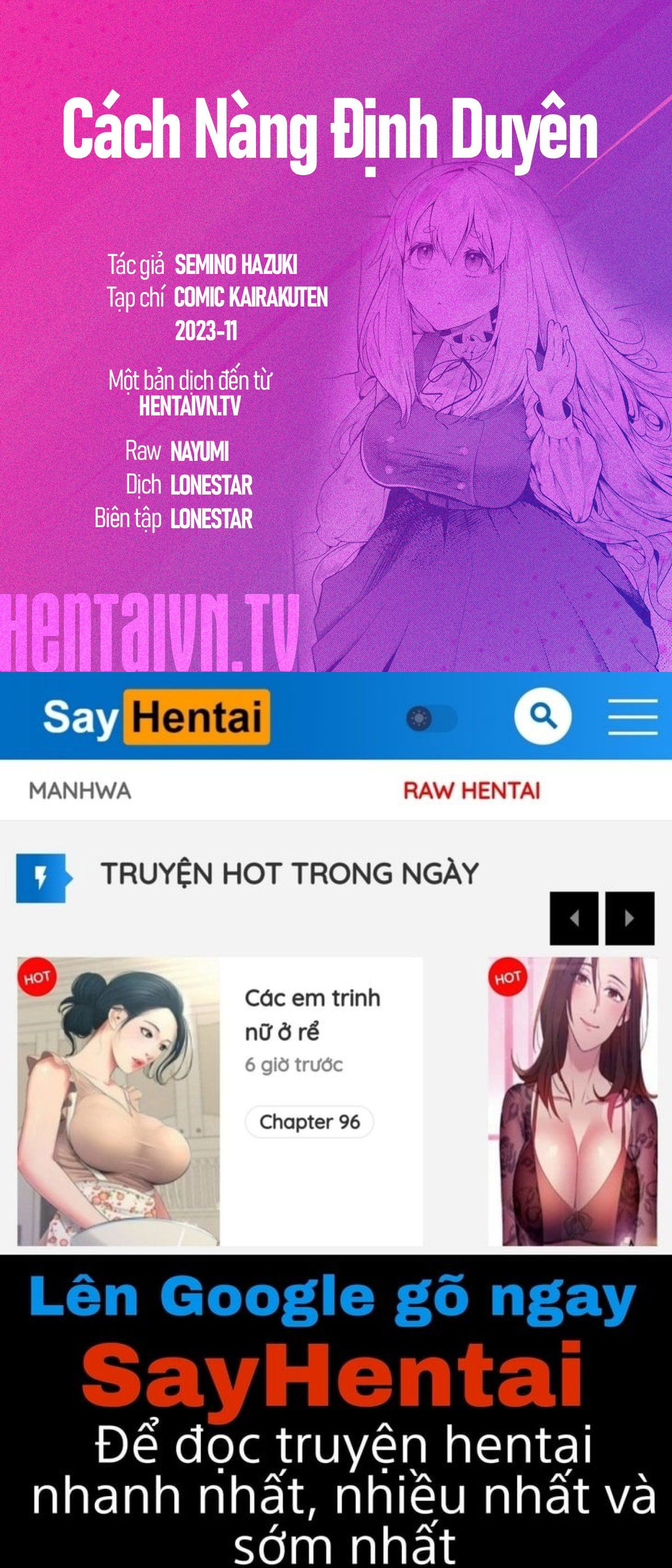 how-to-seal-the-deal-chap-0-22 integer