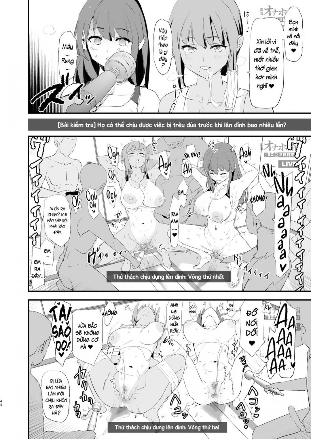 our-exchange-cocksleeve-camp-8211-first-and-second-day-chap-0-45 integer