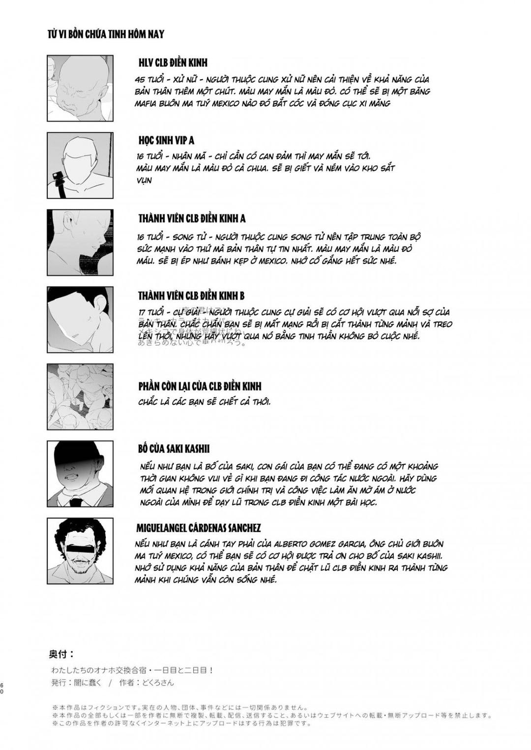 our-exchange-cocksleeve-camp-8211-first-and-second-day-chap-0-60 integer