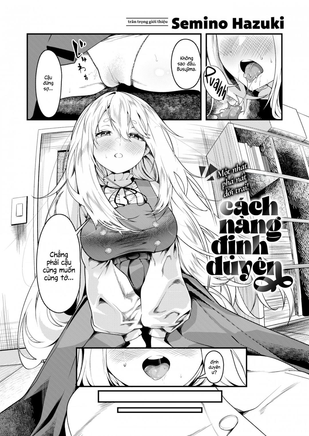 kise-jijitsu-no-tsukurikata-chap-0-2 integer