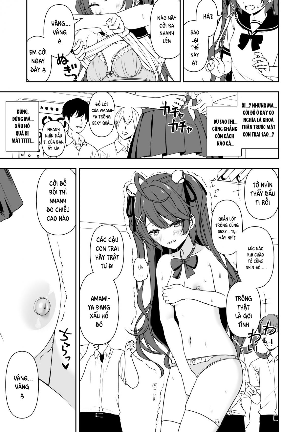 common-sense-modification-application-chap-1-6 integer