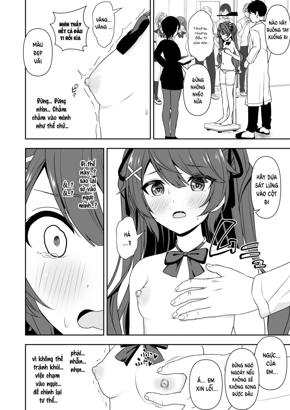 common-sense-modification-application-chap-1-7 integer