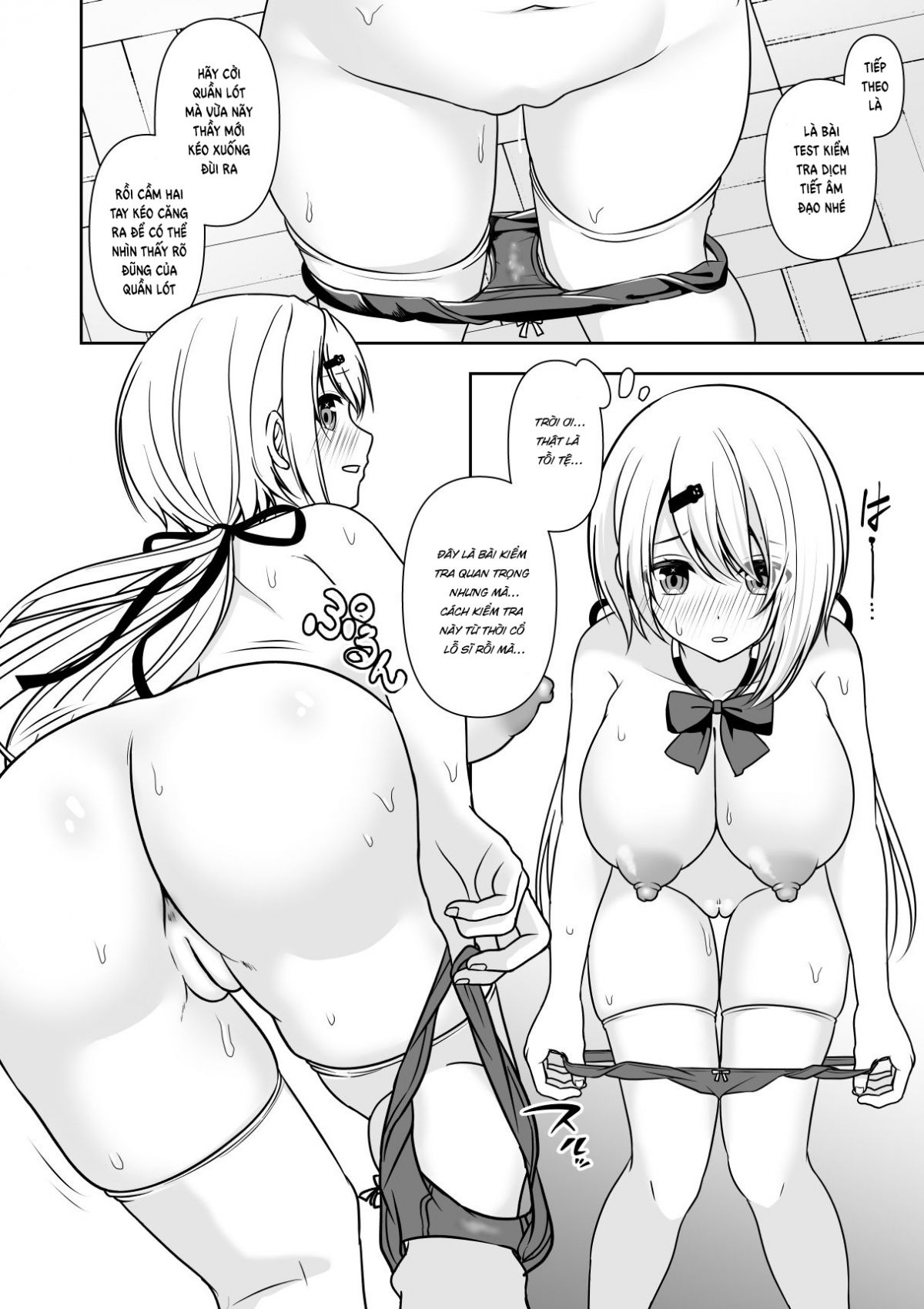 common-sense-modification-application-chap-1-13 integer