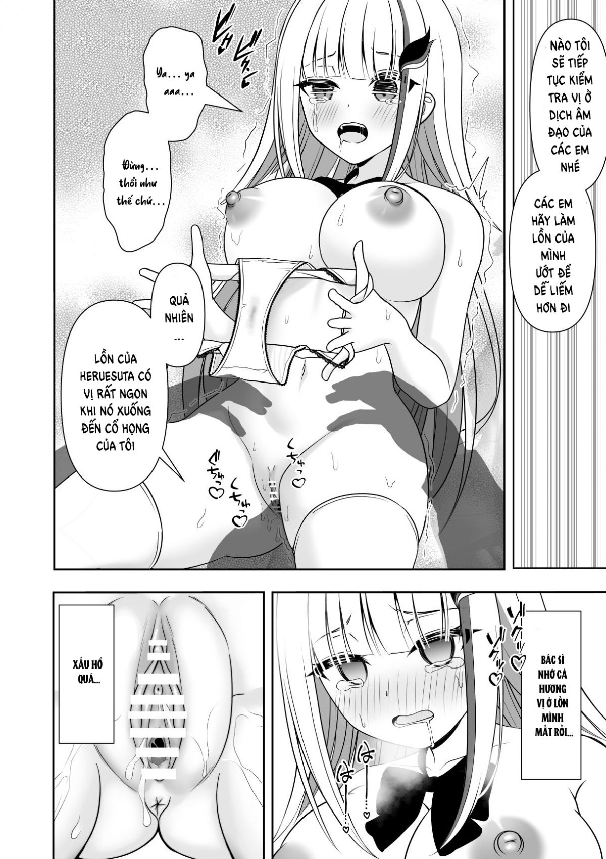 common-sense-modification-application-chap-1-19 integer