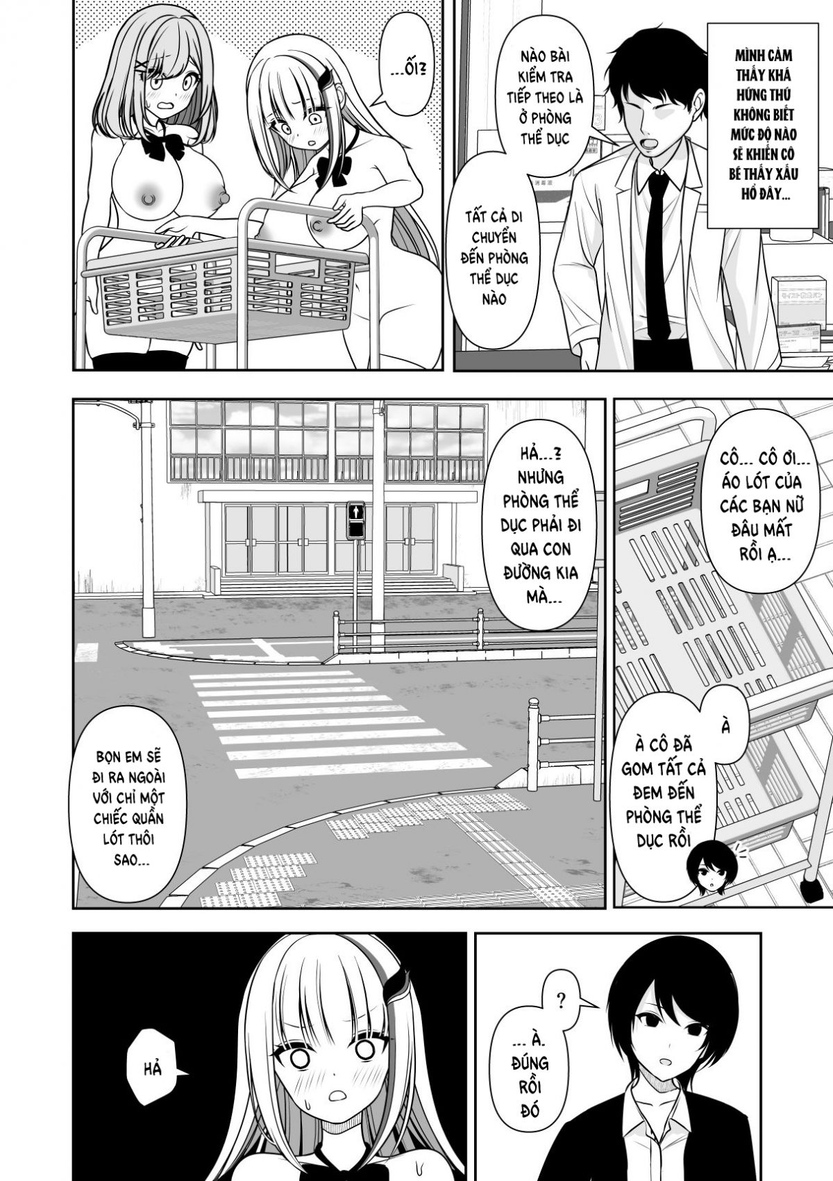 common-sense-modification-application-chap-1-21 integer