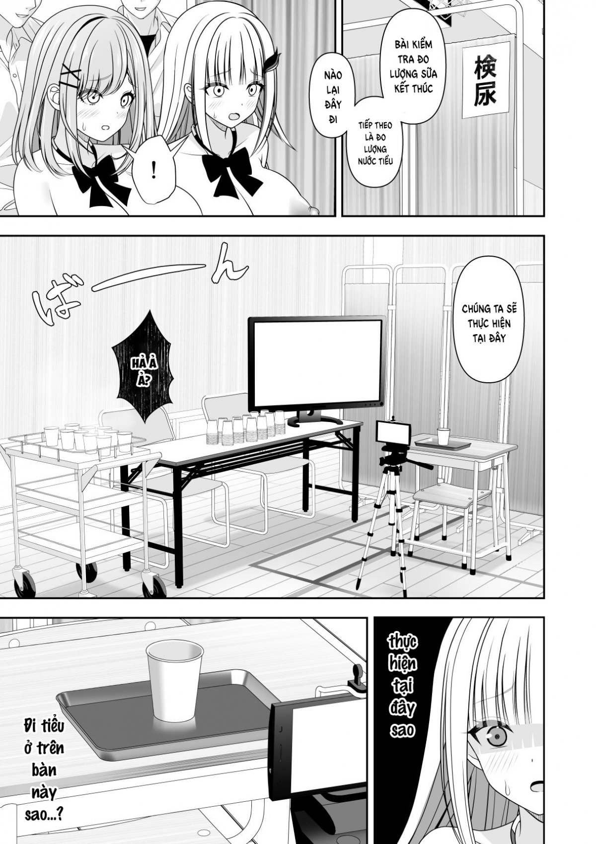 common-sense-modification-application-chap-2-16 integer